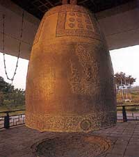 Самый большой в Корее колокол эмилле был сделан в конце 8 в.