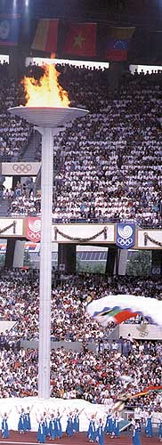 Олимпиада в Сеуле, 1988
